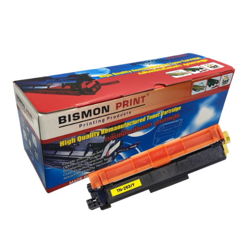 ตลับหมึกเทียบเท่า Toner Cartridge Compatible Brother TN-263 Yellow, TN263Y Remanufactured